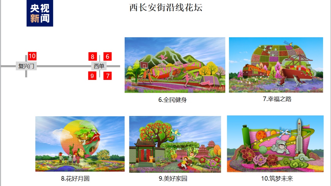 新濠天地线上网站